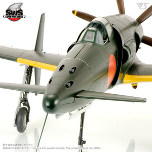 Zoukei-Mura SWS3201 J7W1 Imperial Japanese Navy Local Fighter Shinden 1/32 – image 6