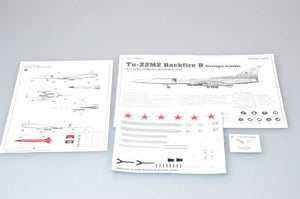 Trumpeter 01655 Tu-22M2 Backfire B Bombardier stratégique (1/72) – image 2