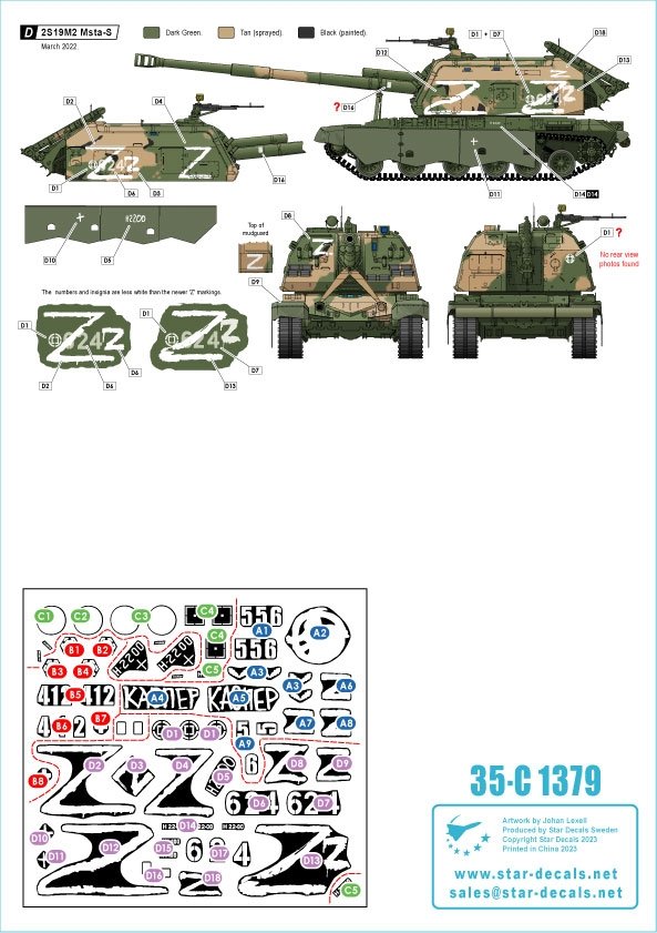 Star Decals 35-C1379 War in Ukraine # 8 Russian 2S19 MSTA-S 1/35 – Bild 3