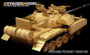 Voyager Model PE35496 Modern Iraqi T-55 Enigma MBT basic for TAMIYA 35324 1/35 – imagen 6