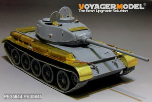 Voyager Model PE35845 WWII Russian T-44 Medium Tank Early Version Fenders（For MINIART 35193） 1/35 – imagen 2