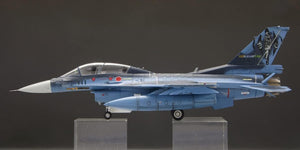 Fine Molds 72849 JASDF F-2B Fighter &amp;#39;eer Guardian 2023 1/72 – immagine 7