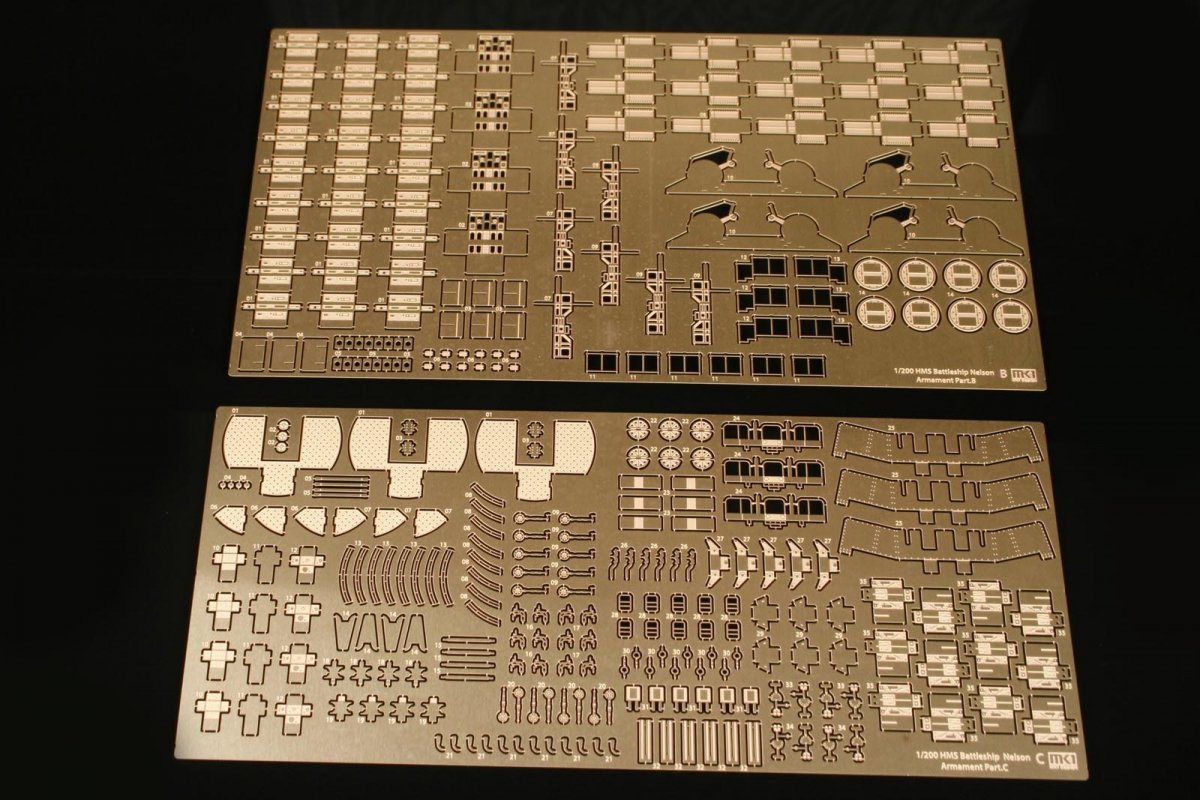 MK1 Design MD-20010 HMS Nelson DX Pack 1/200 – imagen 3