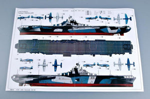 Trumpeter 05610 USS HANCOCK CV-19 1/350 – zdjęcie 3