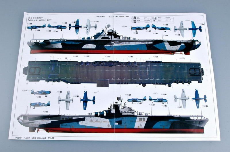 Trumpeter 05610 USS HANCOCK CV-19 1/350 – zdjęcie 3