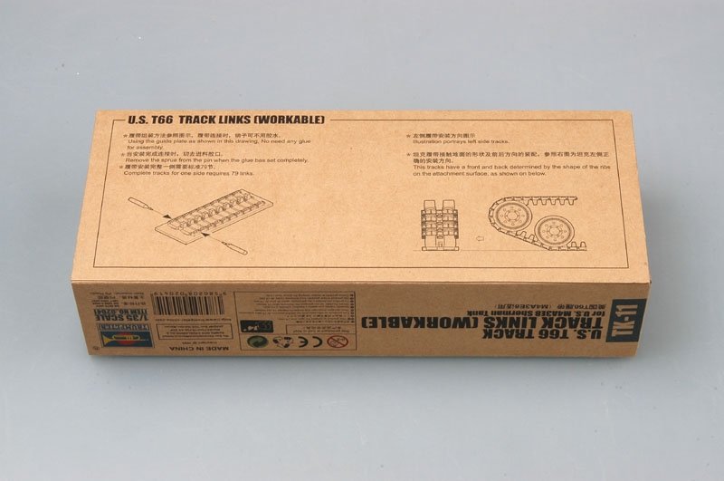 Trumpeter 02041 U.S. T66 steel track for U.S. M4A3E8 Sherman Tank 1/35 – imagen 2