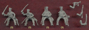 Hat 8197 Napoleonic Prussian Hussars 1/72