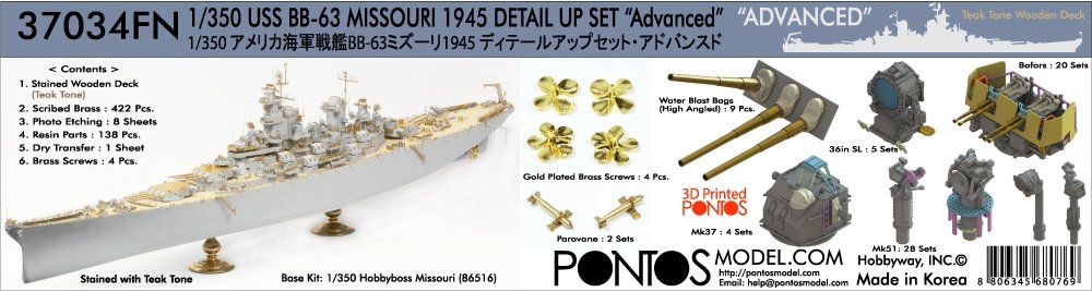 Pontos 37034FN USS BB-63 Missouri 1945 « Advanced » Detail Up Set pour maquette Hobbyboss (pont en bois couleur teck) 1/350