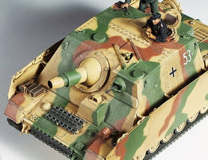 Tamiya 35353 Sd.Kfz.166 Sturmpanzer IV Brummbar Late Production 1/35 – immagine 4