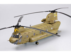 Trumpeter 05104 CH-47A CHINOOK 1/35 – Bild 23