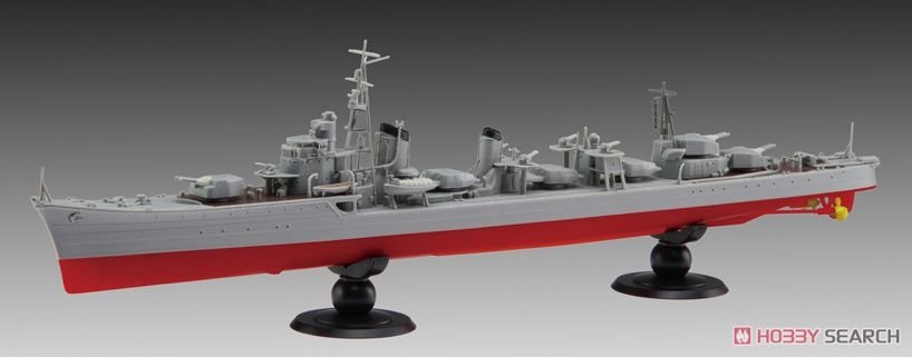 Fujimi 460154 IJN Destroyer Shimakaze Deluxe 1/350 – imagen 3