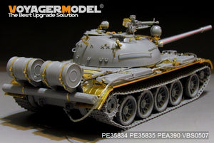 Maquette Voyager PE35834 Char moyen russe T-54B (modèle de base) pour TAKOM 2055 au 1/35 – image 12