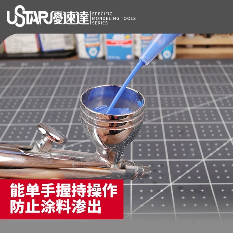 U-Star UA-91005 Paint Mixing Bottle 100 ml (6 pcs) / Butelka do mieszania farb 100 ml (6 szt.) – Bild 3