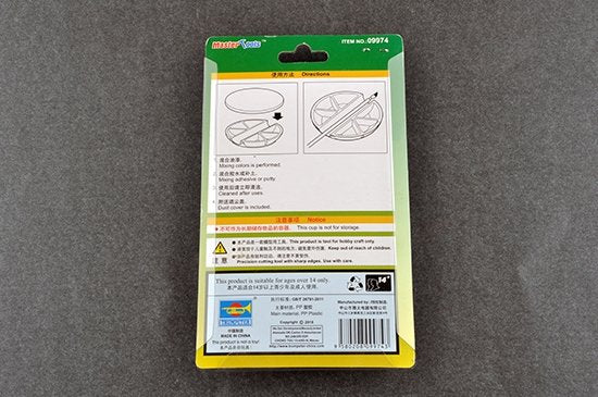 Trumpeter 09974 Paint Pallet with Brush Rest – imagen 2