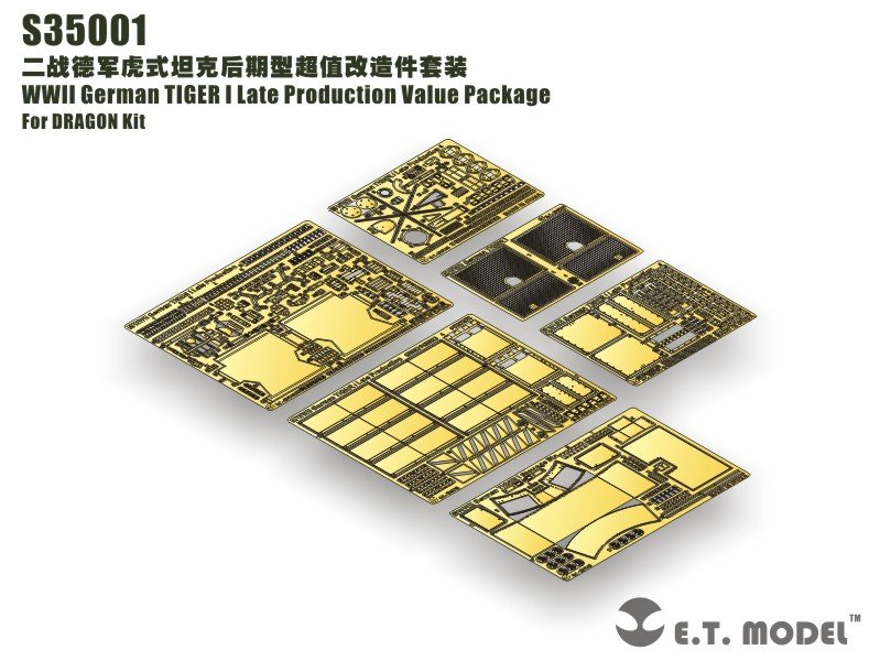 ET Model S35-001 WWII German TIGER I Fin de production Pack pour kit DRAGON 1/35