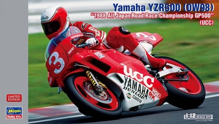 Hasegawa 21734 Yamaha YZR500 (0W98) "1988 All Japan Road Race Championship GP500" (UCC) 1/24