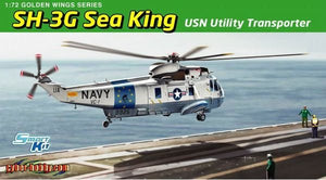 Cyber ​​Hobby 5113 SH-3G Sea King USN Transporteur utilitaire 1/72