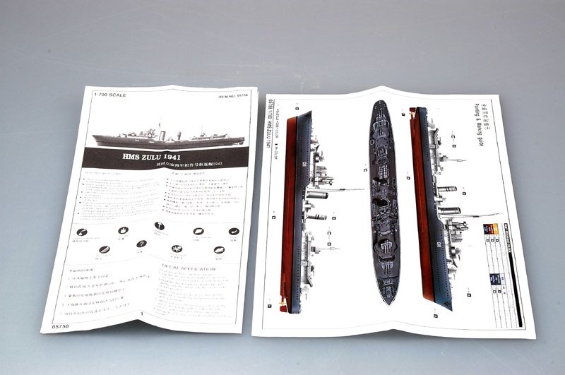 Trumpeter 05758 Tribal-class destroyer HMS Zulu (G18)1941 1/700 – imagen 3