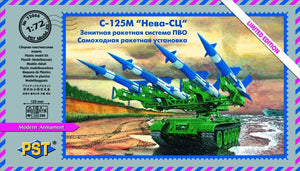 Système de défense aérienne PST 72066 S-125M « Newa-SC » 1/72