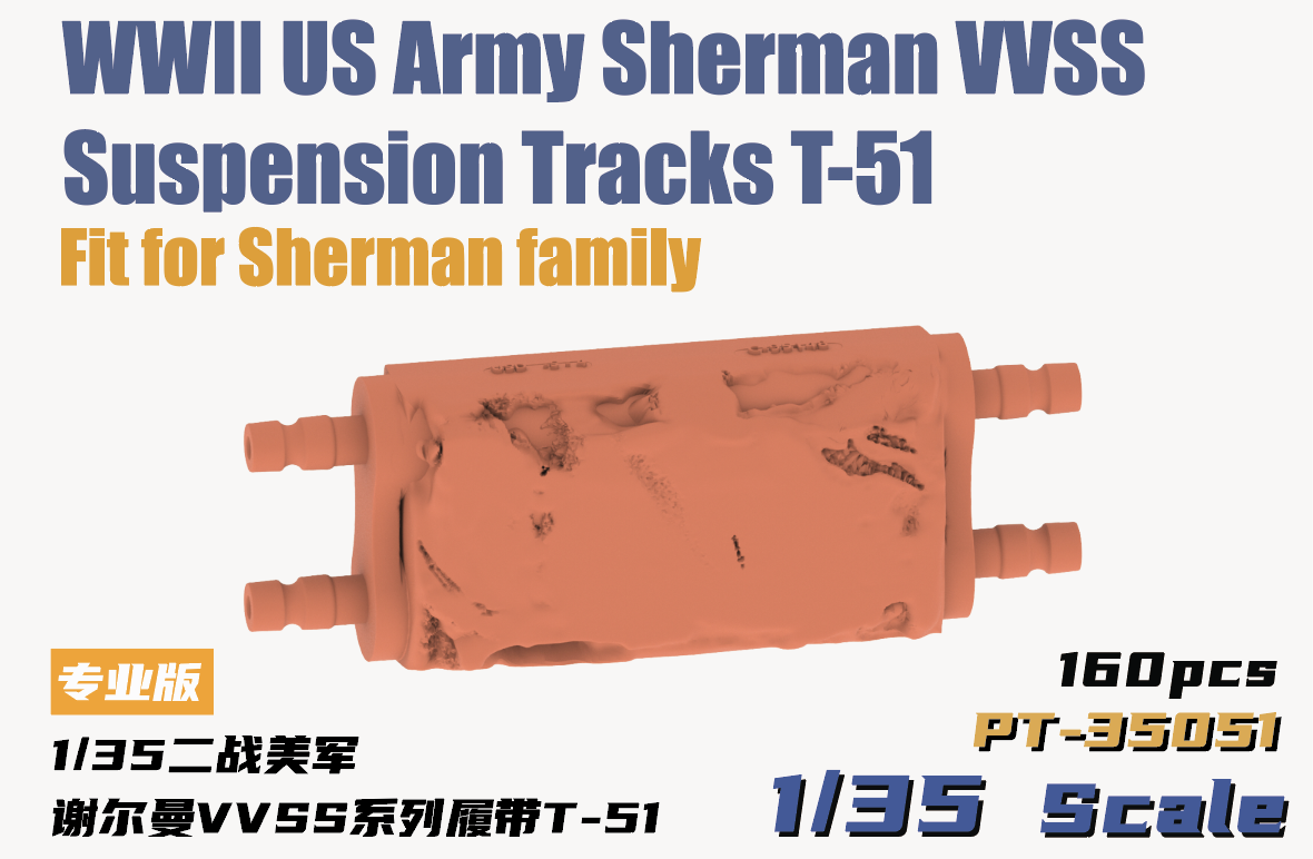 Heavy Hobby PT35051 Chenilles à suspension VVSS pour char Sherman T-51 de l&amp;#39;armée américaine (Seconde Guerre mondiale) au 1/35