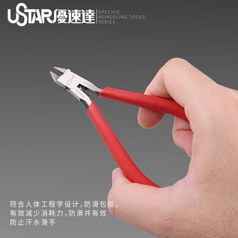 U-Star UA-91580 Extremely sharp Single Blade Nippers - Niezwykle ostre szczypce z pojedynczym ostrzem – Bild 4