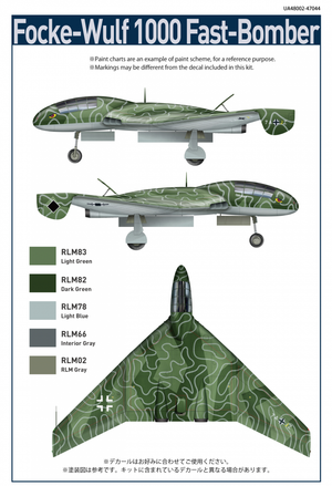 Modelcollect UA48002 WWII LUFTWAFFE Focke-Wulf 1000 Fast Bomber 1/48 – immagine 4