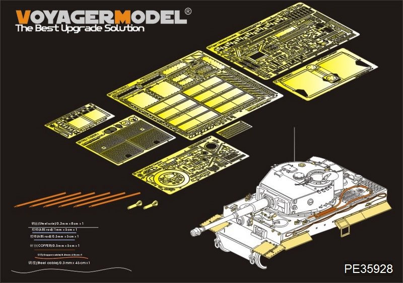 Maquette Voyager PE35928 Char Tiger I allemand de la Seconde Guerre mondiale, production tardive, pour TRUMPETER 09540, échelle 1/35