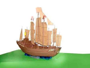 Trumpeter 01202 60cm Chinese Cheng-Ho Sailing Ship 1/200 – imagen 2