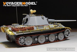 Voyager Model PE35869 WWII German Panther II tank basic for AMUSING HOBBY 1/35 – Bild 7