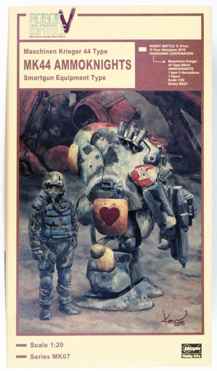 Hasegawa MK07 (64007) MASCHINEN KRIEGER 44 Type MK44 AMMOKNIGHTS 1/20