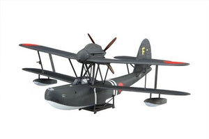 Fujimi 723310 Aichi Type 98 Reconnaissance Seaplane (Yatei) 1/72 – imagen 4