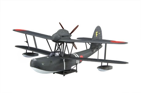 Fujimi 723310 Aichi Type 98 Reconnaissance Seaplane (Yatei) 1/72 – imagen 4