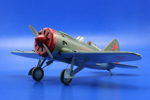 Eduard 8148 I-16 type 10 1/48 – imagen 13
