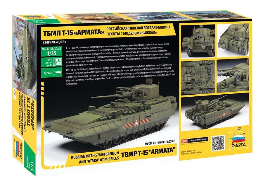Zvezda 3623 Russian with 57mm Cannon and &amp;quot;ATAKA&amp;quot; at missiles TBMP T-15 &amp;quot;ARMATA&amp;quot; 1/35 – imagen 2
