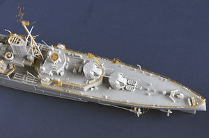 Trumpeter 05367 HMS Argonaut 1/350 – Bild 7