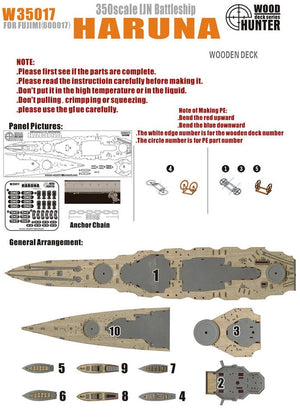 Wood Hunter W35017 Pont en bois IJN Haruna pour Fujimi 1/350