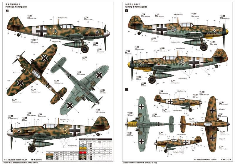 Trumpeter 02295 Messerschmitt Bf 109G-2/Trop 1/32 – imagen 3