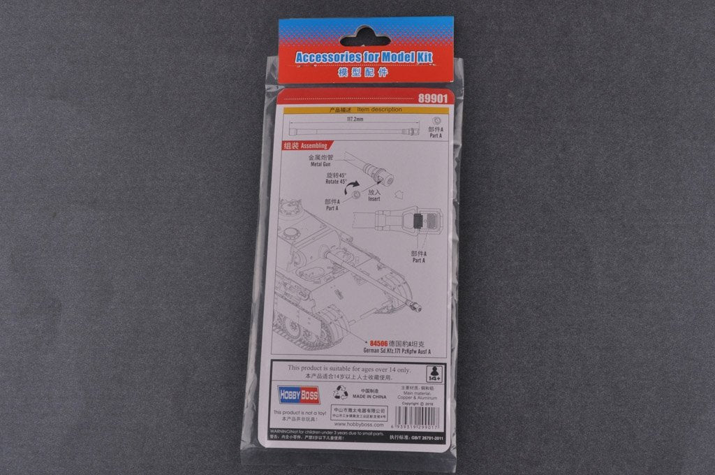 Hobby Boss 89901 German Sd.Kfz.171 Pzkpfw Ausf A Metal Gun Barrel for Item 1/35 – zdjęcie 2