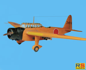 RS Models 92291 Kyushu K11W Shiragiku Japanese Navy Trainer 1/72 – image 3