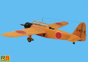 RS Models 92291 Kyushu K11W Shiragiku Japanese Navy Trainer 1/72 – image 5
