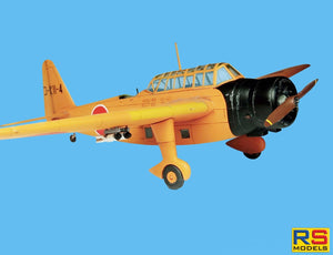 RS Models 92291 Kyushu K11W Shiragiku Japanese Navy Trainer 1/72 – image 7