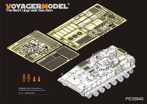 Voyager Model PE35940 Chinese PLA ZBD-04A IFV Basic For PANDA HOBBY PH35042 1/35