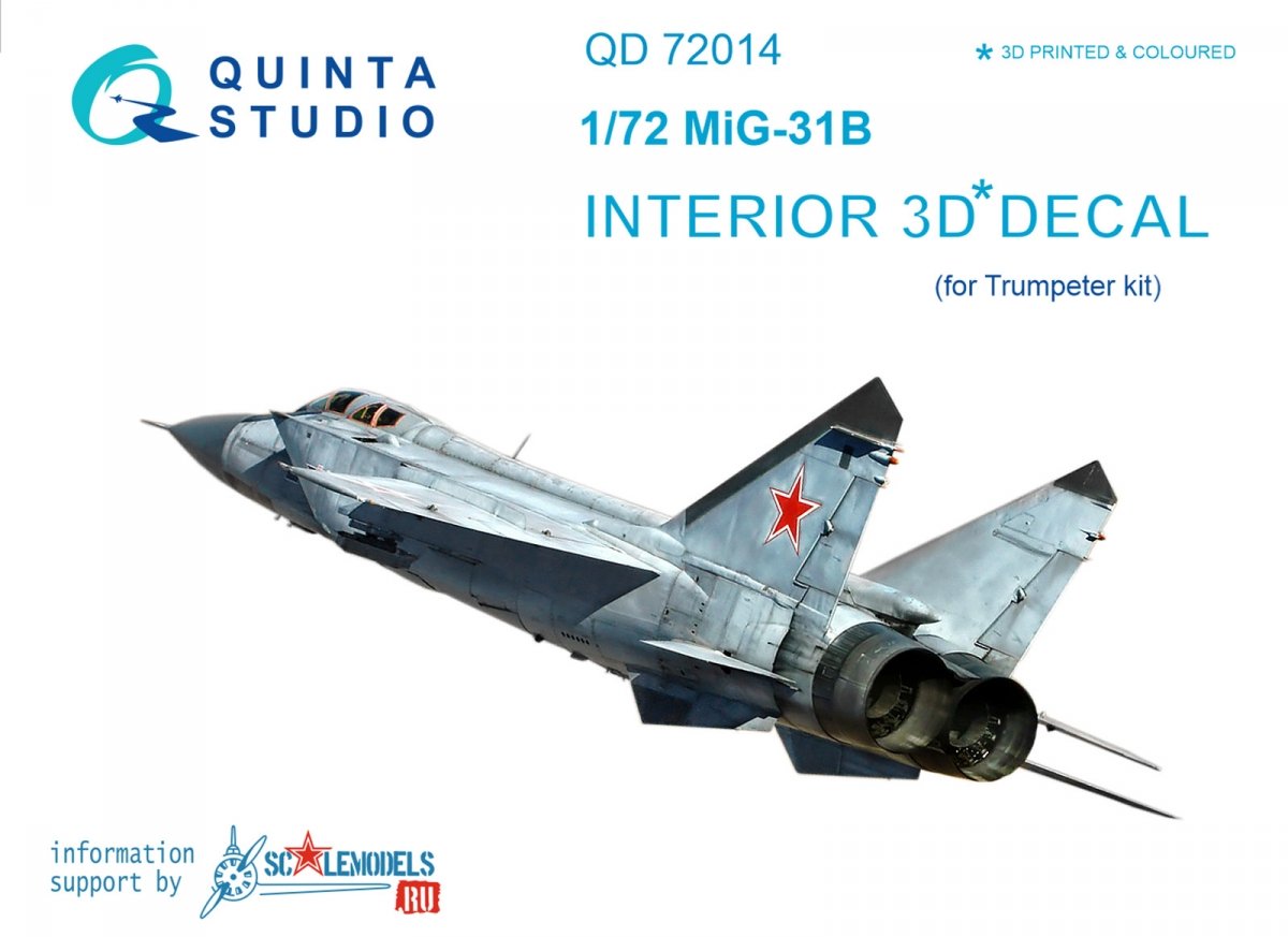 Intérieur imprimé en 3D et coloré sur papier décalcomanie Quinta Studio QD72014 MiG-31B (pour maquette Trumpeter) 1/72