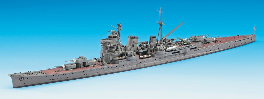 Hasegawa WL336 IJN Heavy Cruiser Ashigara 1/700 – imagen 2
