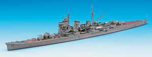 Hasegawa WL336 IJN Heavy Cruiser Ashigara 1/700 – imagen 2