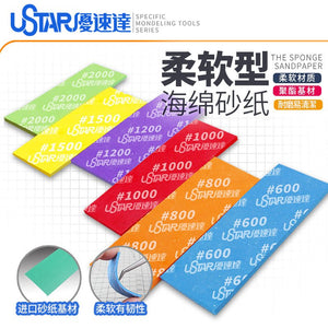 U-Star UA-91659 Soft Sandpaper 1200# Sponge ( papier ścierny - gąbka ) – imagen 3
