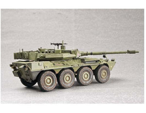 Trumpeter 00386 Italian B1 Centauro Tank Destroyer 1/35 – imagen 4