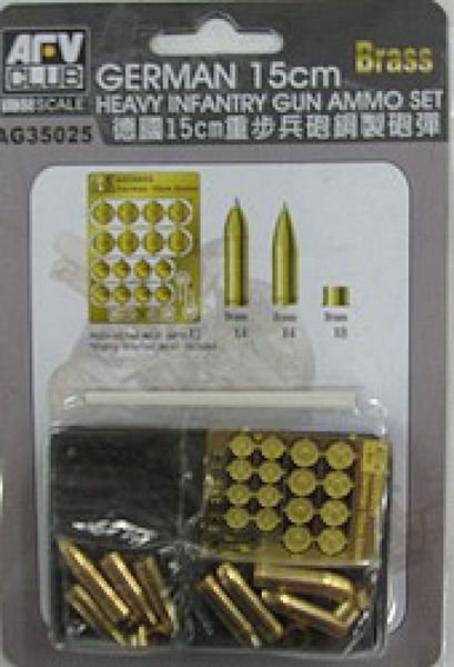 AFV Club AG35025 Munitions pour canon d&amp;#39;infanterie lourd allemand de 15 cm (laiton) 1/35