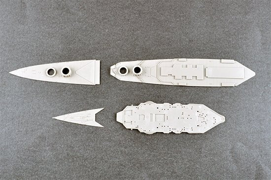 I Love Kit 65703 HMS Hood 1941 Top Grade 1/700 – zdjęcie 7