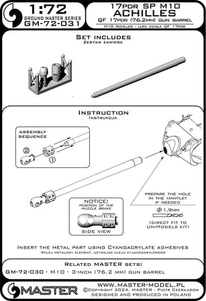 Master GM-72-031 17pdr SP M10 &amp;quot;Achilles&amp;quot; - QF 17pdr gun barrel (76.2mm) 1/72 – image 6